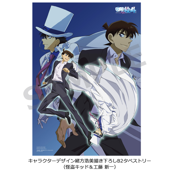 GNv81Bca4AAoYgP.jpg?format=jpg