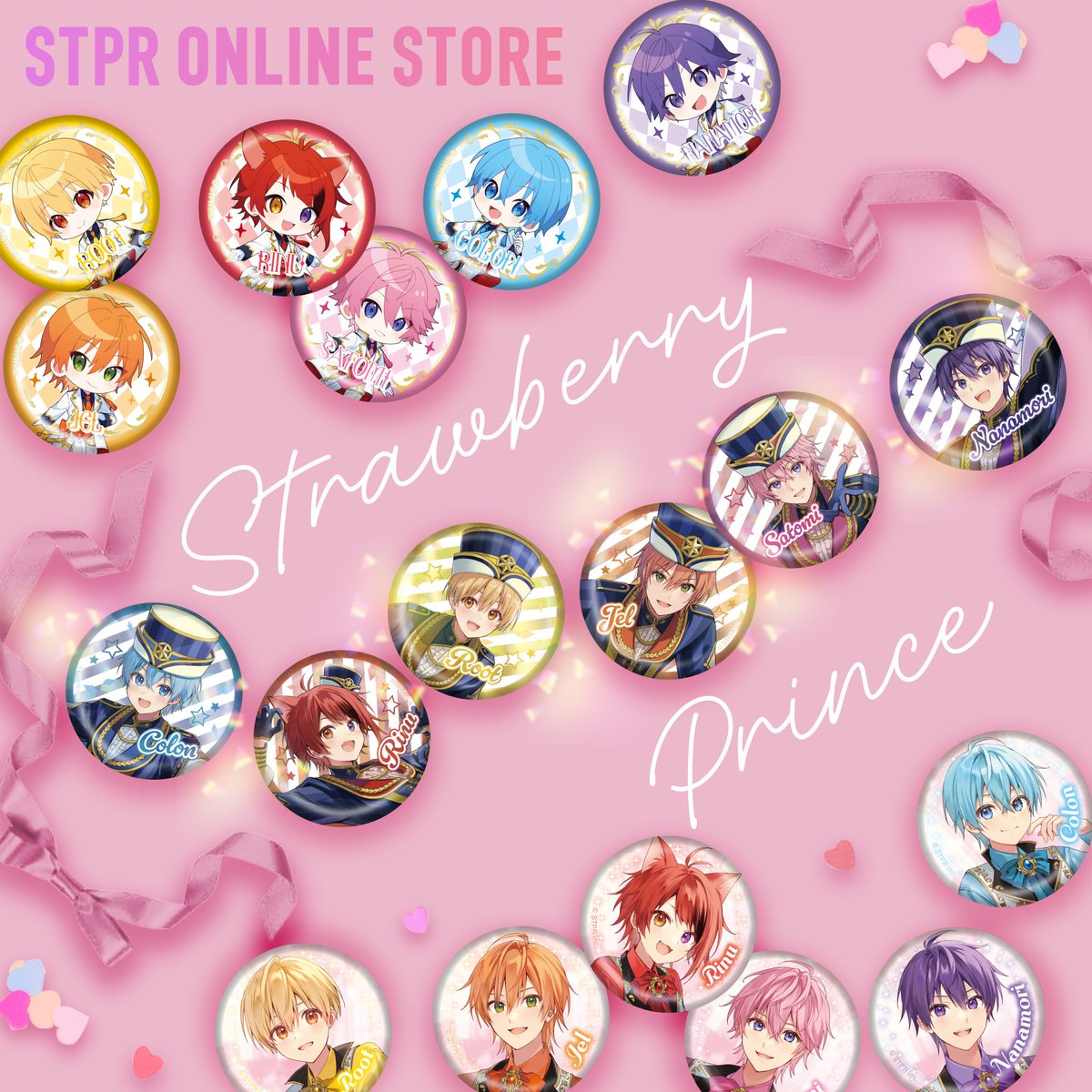 🍓#すとぷり】 🍓8th Anniversary グッズ🍓 5月18日(土)17時から受付