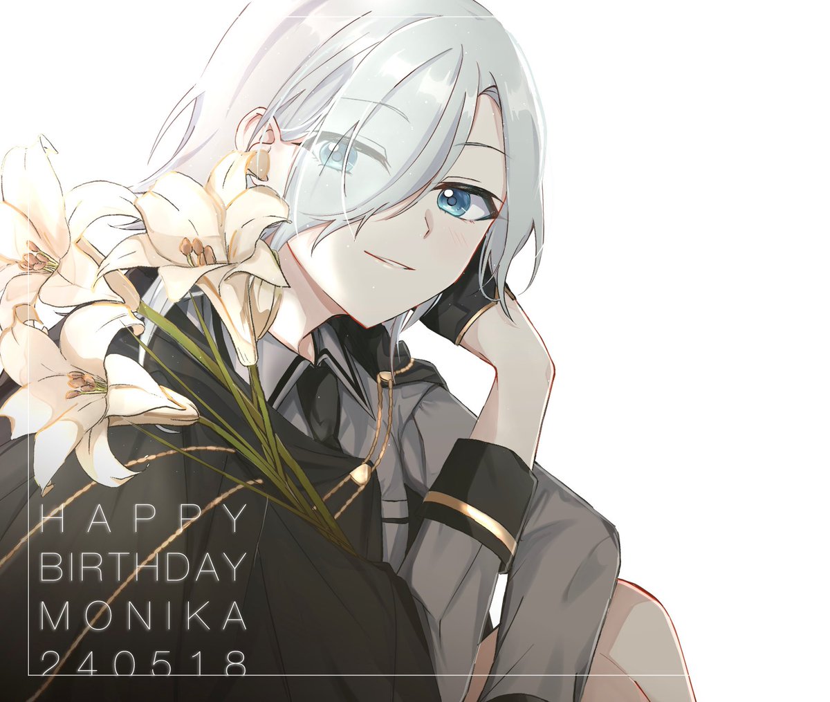 モニカおめでとう〜〜！！！！🎉🎊🎈 大好き！！！！！ #モニカ生誕祭