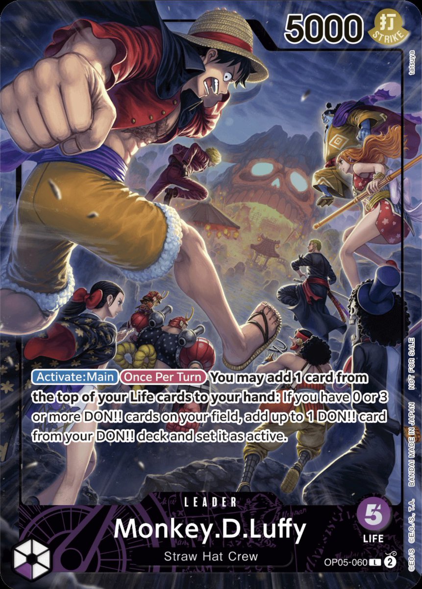 PSAマガジン届きましたか？ ランダムで限定版が配布となっており高額と