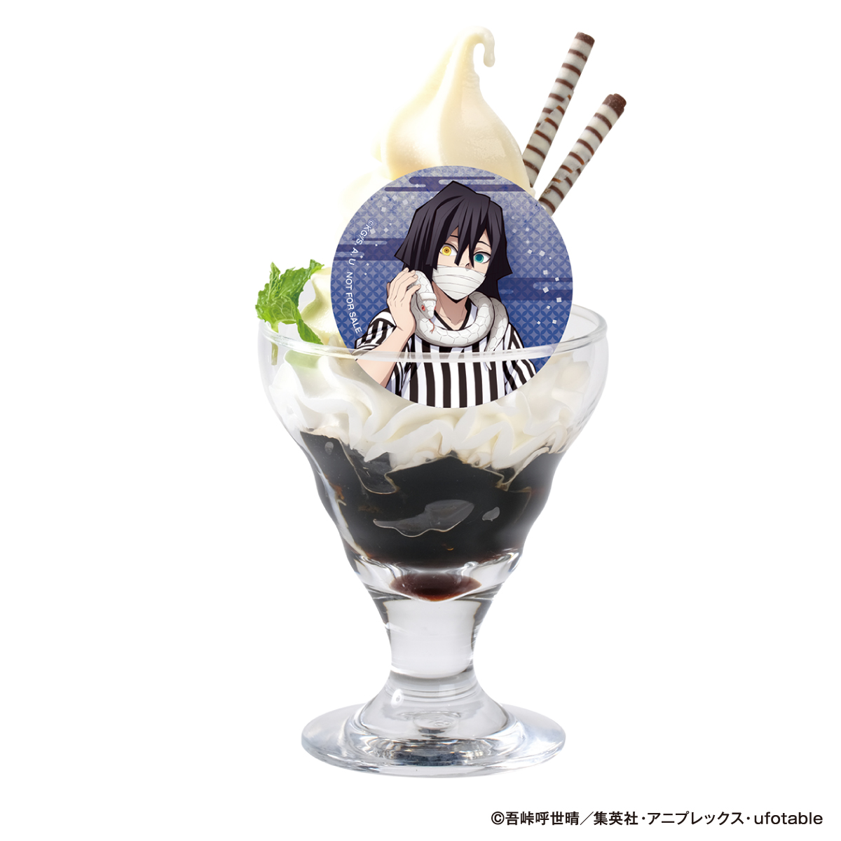 鬼滅の刃×#極楽湯 #RAKUSPA】 ／ コラボメニュー ご紹介😋 ＼ 『蛇柱