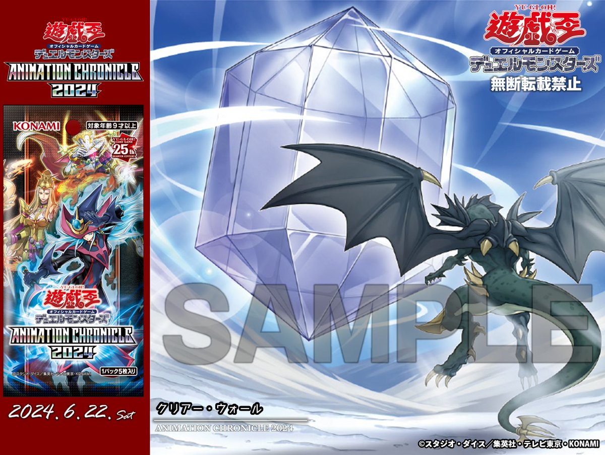 遊戯王 15年物・大漁まとめ売り 遊戯王 15年物・大漁まとめ売り