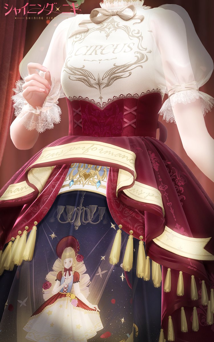 テニプリ シャイニングクリア サーカス 7枚セット テニプリ