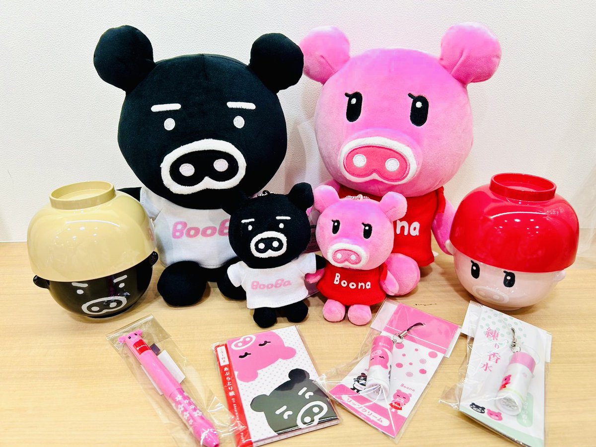 お待たせしました／ ブーナ(Boona)のぬいぐるみが #TBSストア東京駅店