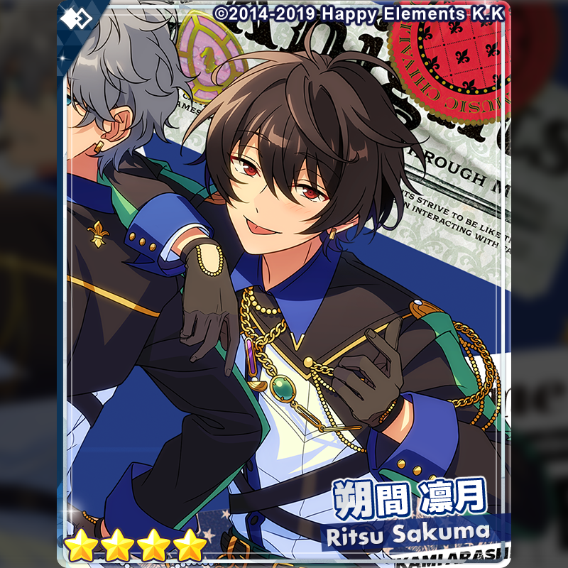 1/2)【スカウト情報】 本日15時〜「アルバム発売記念スカウト Knights