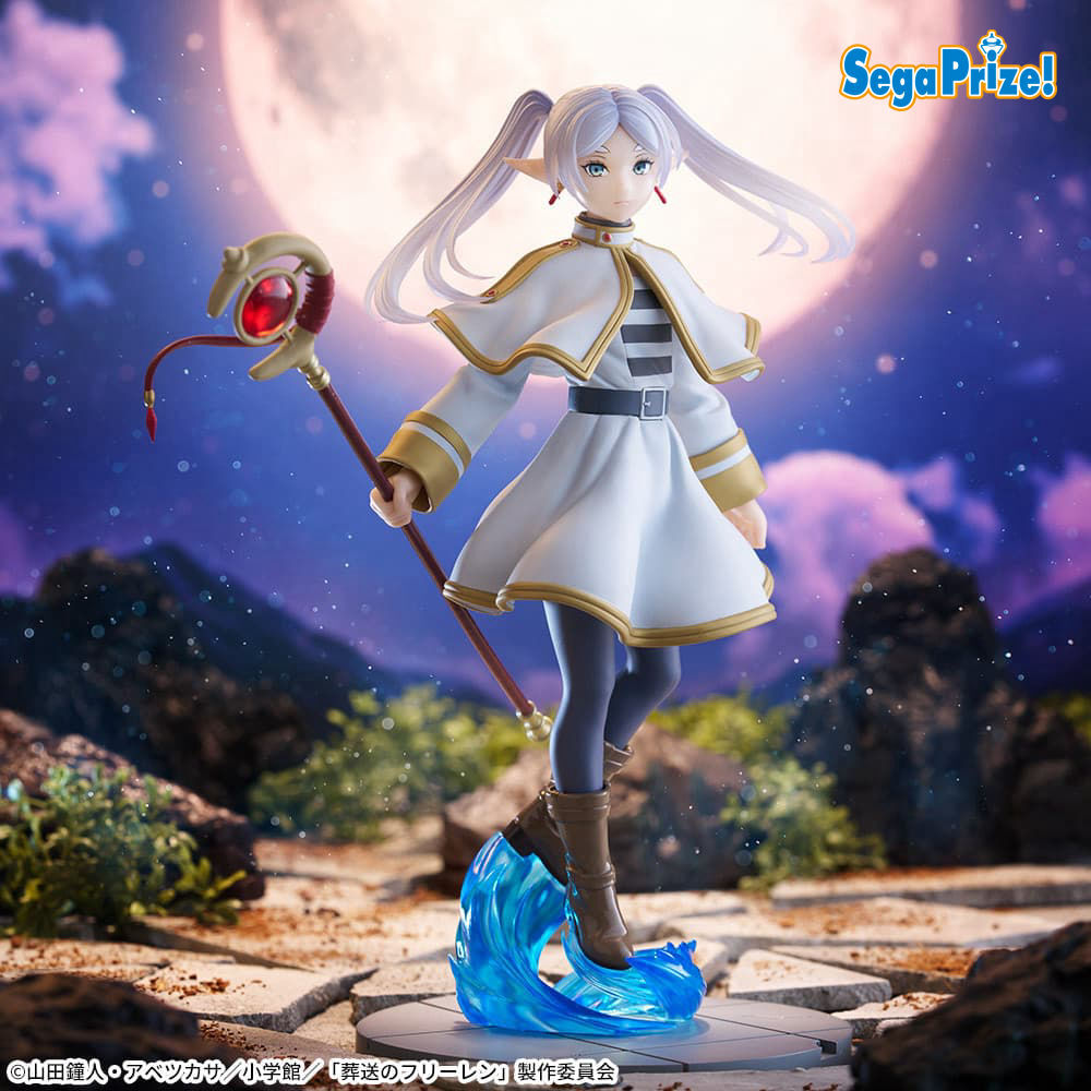 プライズ】 TVアニメ『葬送のフリーレン』から「フリーレン」の