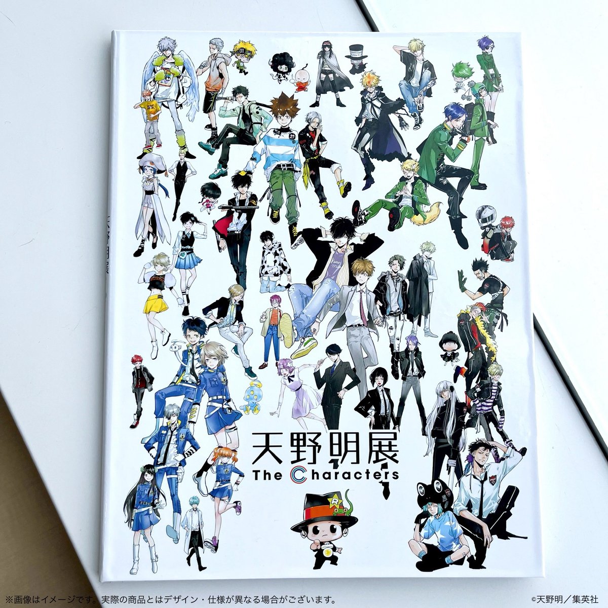 天野明展 チケット情報】 「グッズ付き入場チケット」を購入すると