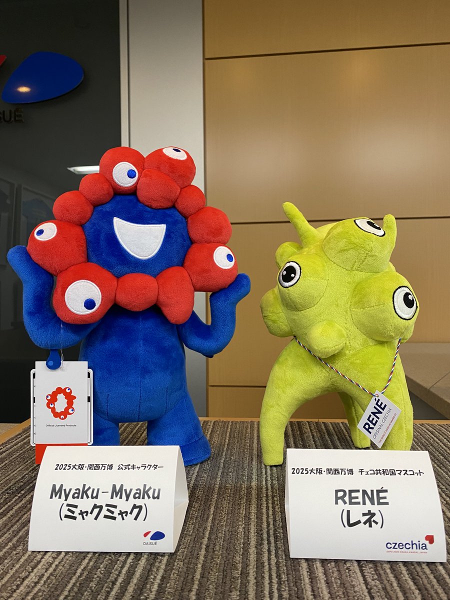 GOLBMhnbgAE6amS.jpg?format=jpg