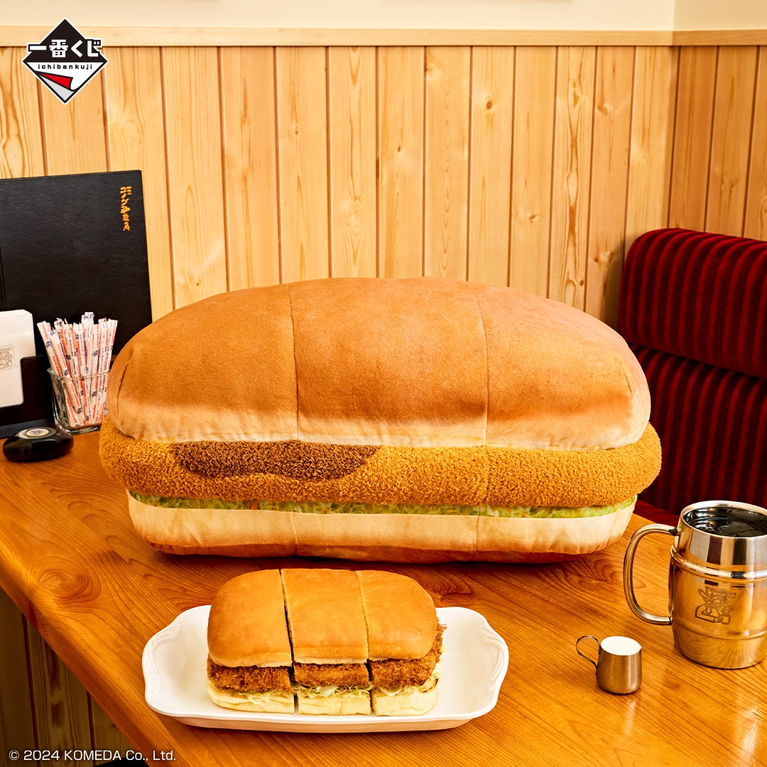 ˏˋ☕明日発売☕ˎˊ˗ #一番くじ 『珈琲所 #コメダ珈琲店』 ～毎日