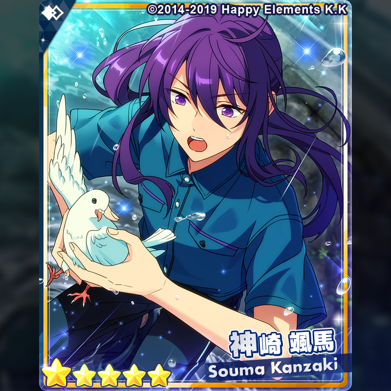 1/2)【お知らせ】 15時より『クロススカウト・華一滴／凛然』を開始