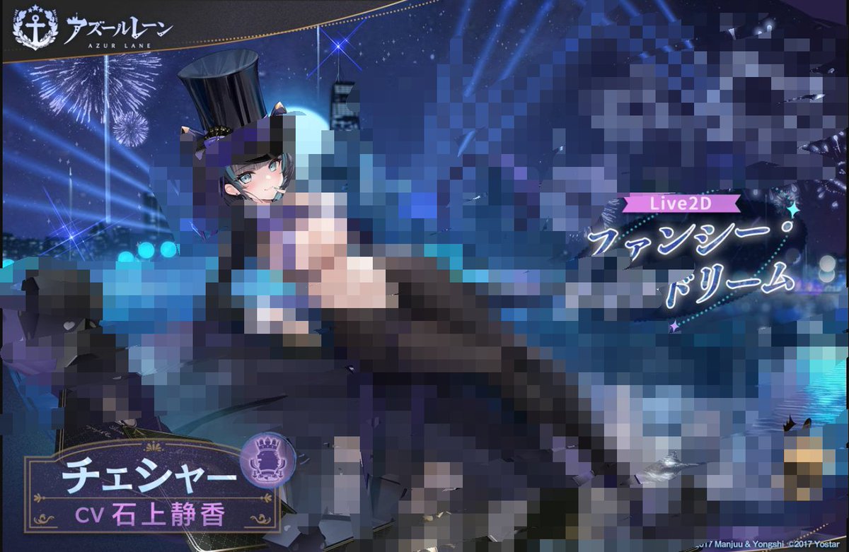 ﾜｧ…！規制…されちゃった…。