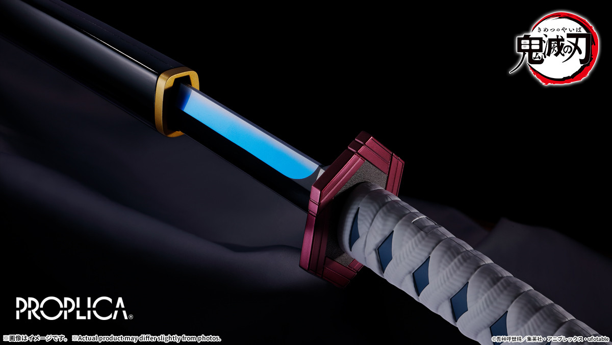 ◢◤ ついに予約開始！ ◢◤ 「PROPLICA 日輪刀（冨岡義勇）」 5月24日