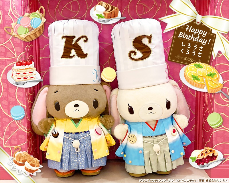 GOck4RnbYAAra9C.jpg?format=jpg