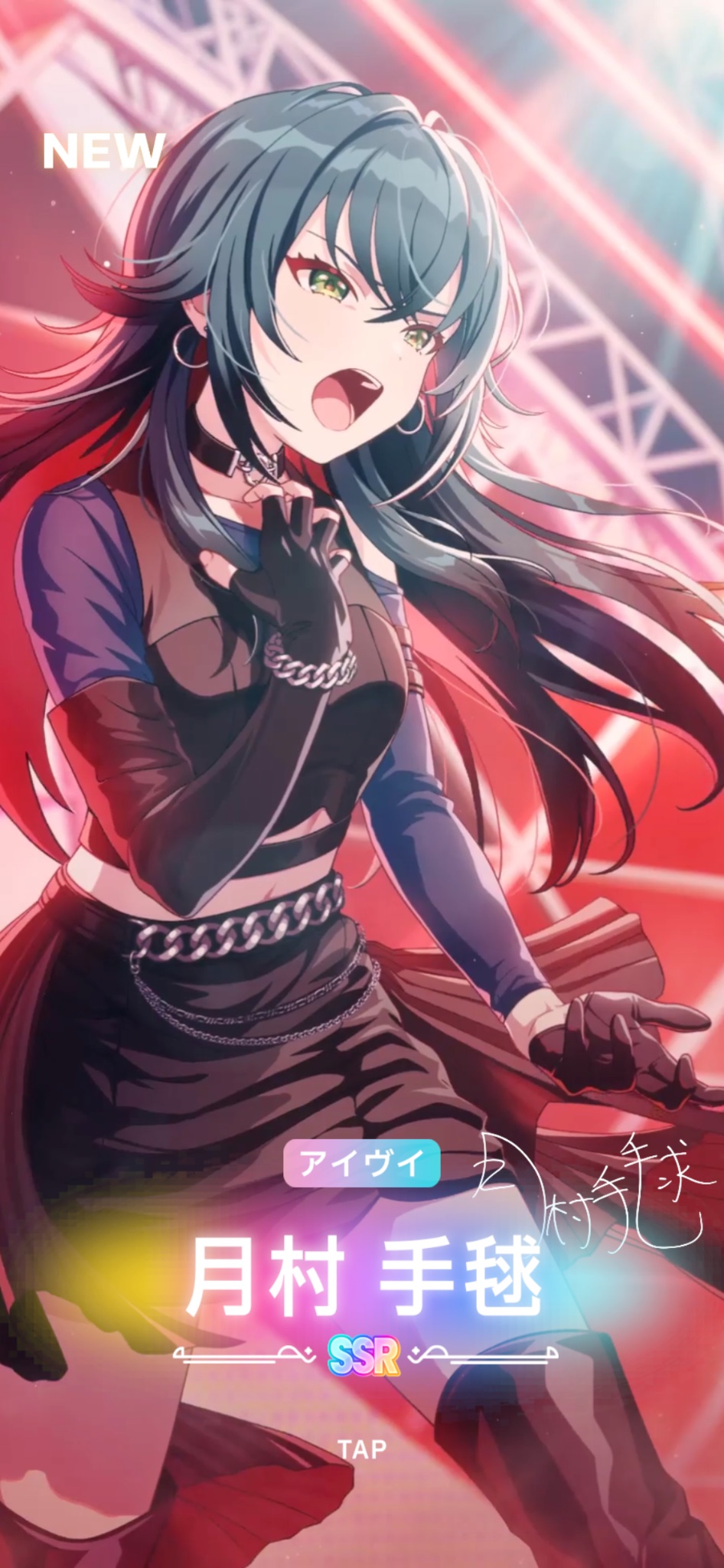 ヴァイスシュヴァルツ SEC アイヴイ 月村手毬 学園アイドルマスター 学