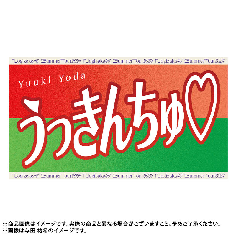 GObjtkUaMAA5c3Q.jpg?format=jpg