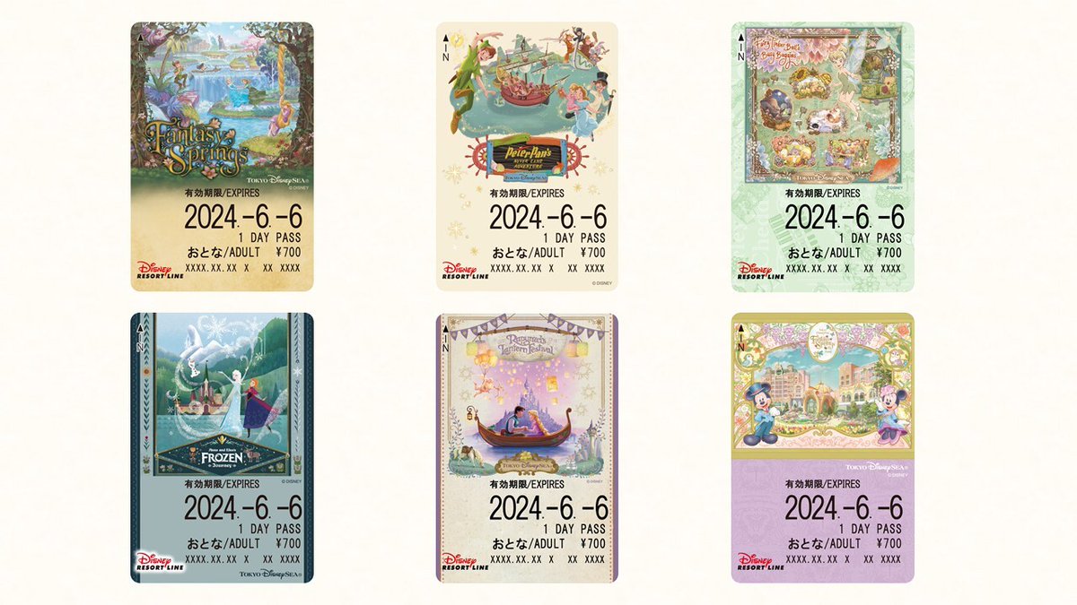 ディズニーリゾートライン では、5月28日より「ファンタジー