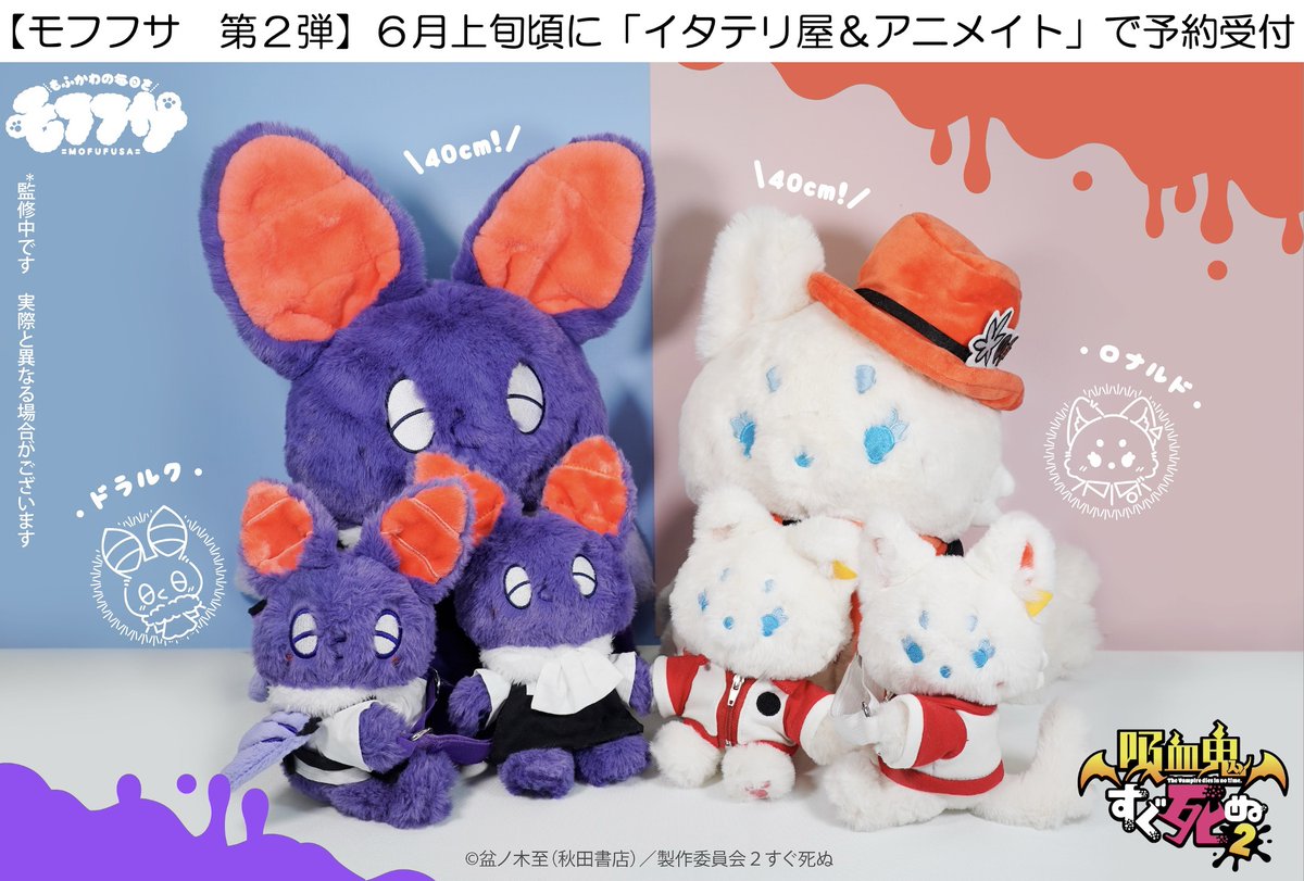 GOypqV8agAA41lD.jpg?format=jpg