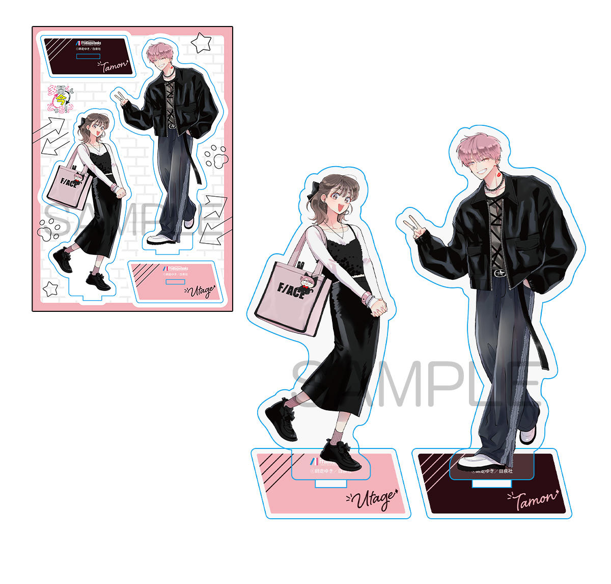 GP3RvzsaEAAqN-f.jpg?format=jpg