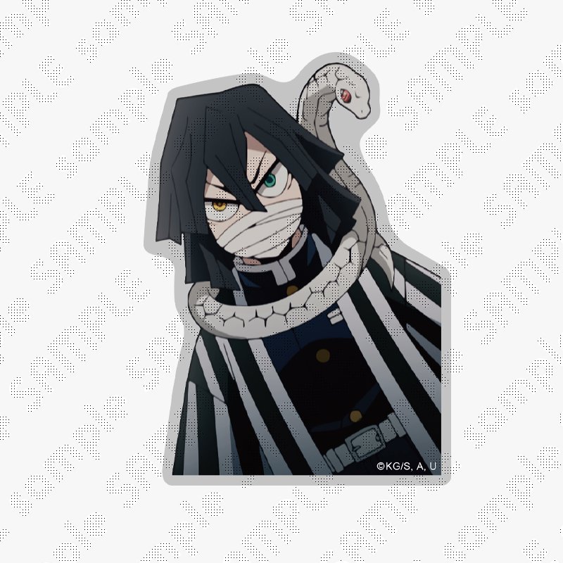 鬼滅の刃 純喫茶 伊黒 実弥 鬼滅の刃 ufotable DINING ダイニング新店舗記念 イラスト A4クリア