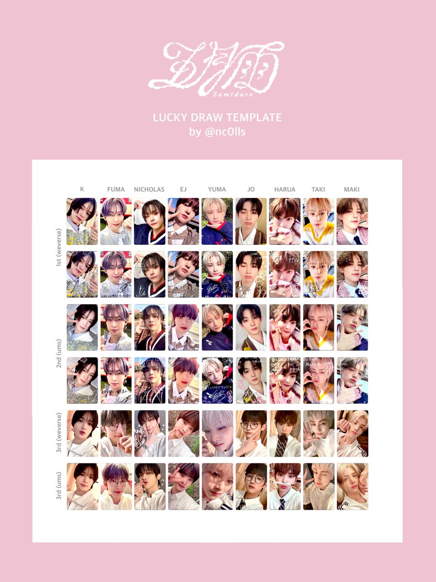 &TEAM 五月雨 Samidare luckydraw photocard template andTEAM K FUMA