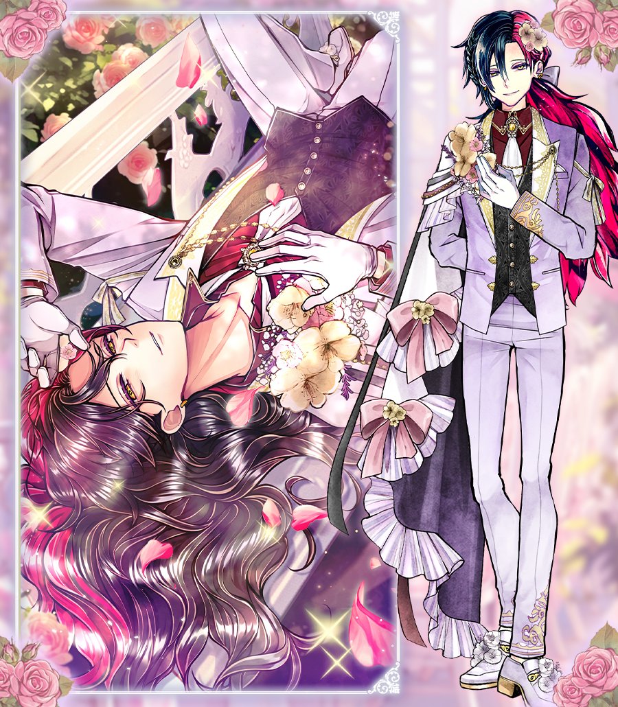 💐ジューンブライドイベント開催中】 ルカス(CV #木島隆一) 「フフッ