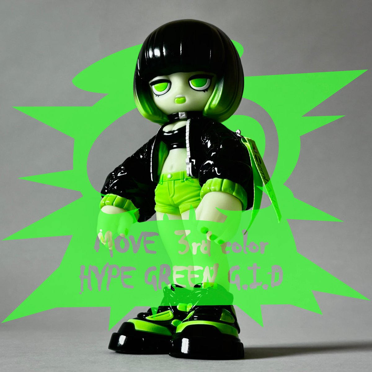 emDASH MOVE 4th HYPE ORANGE G.I.D ソフビ MOVE HYPE ORANGE G.I.D