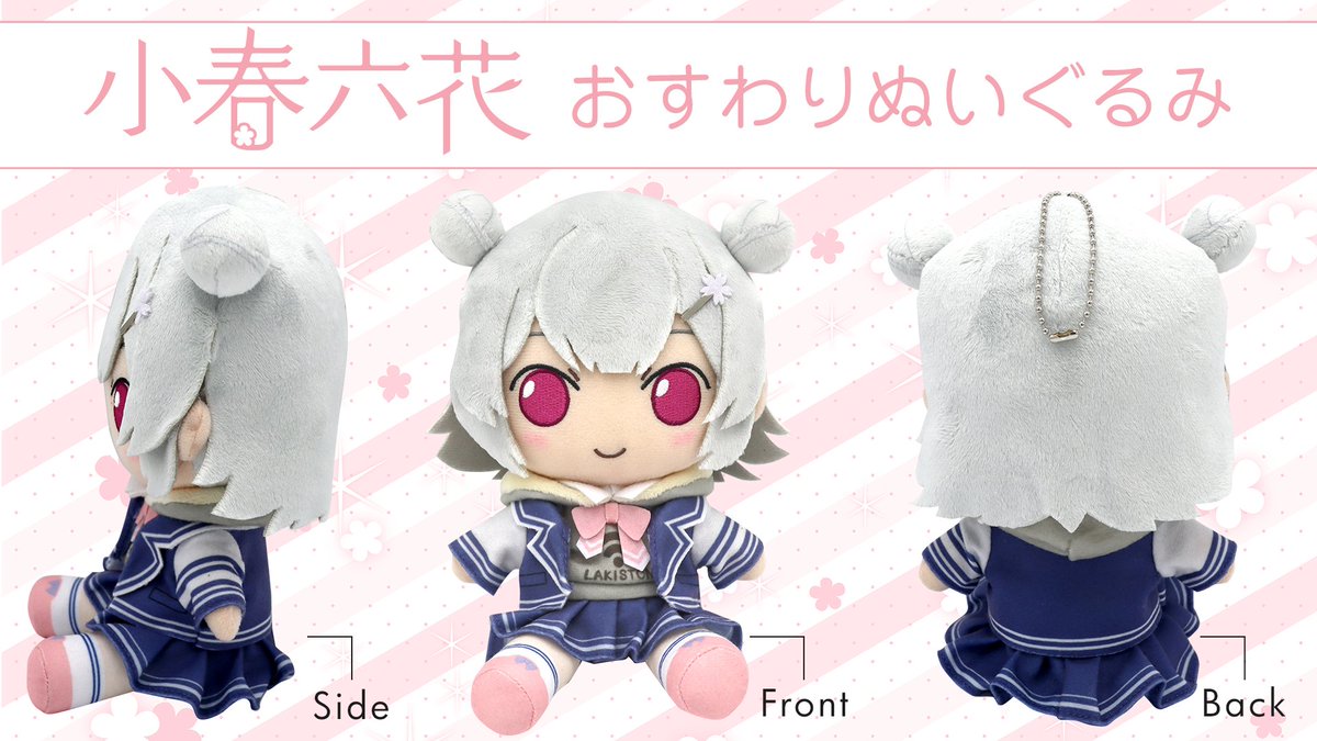 GPIdHn_a4AAkyhO.jpg?format=jpg