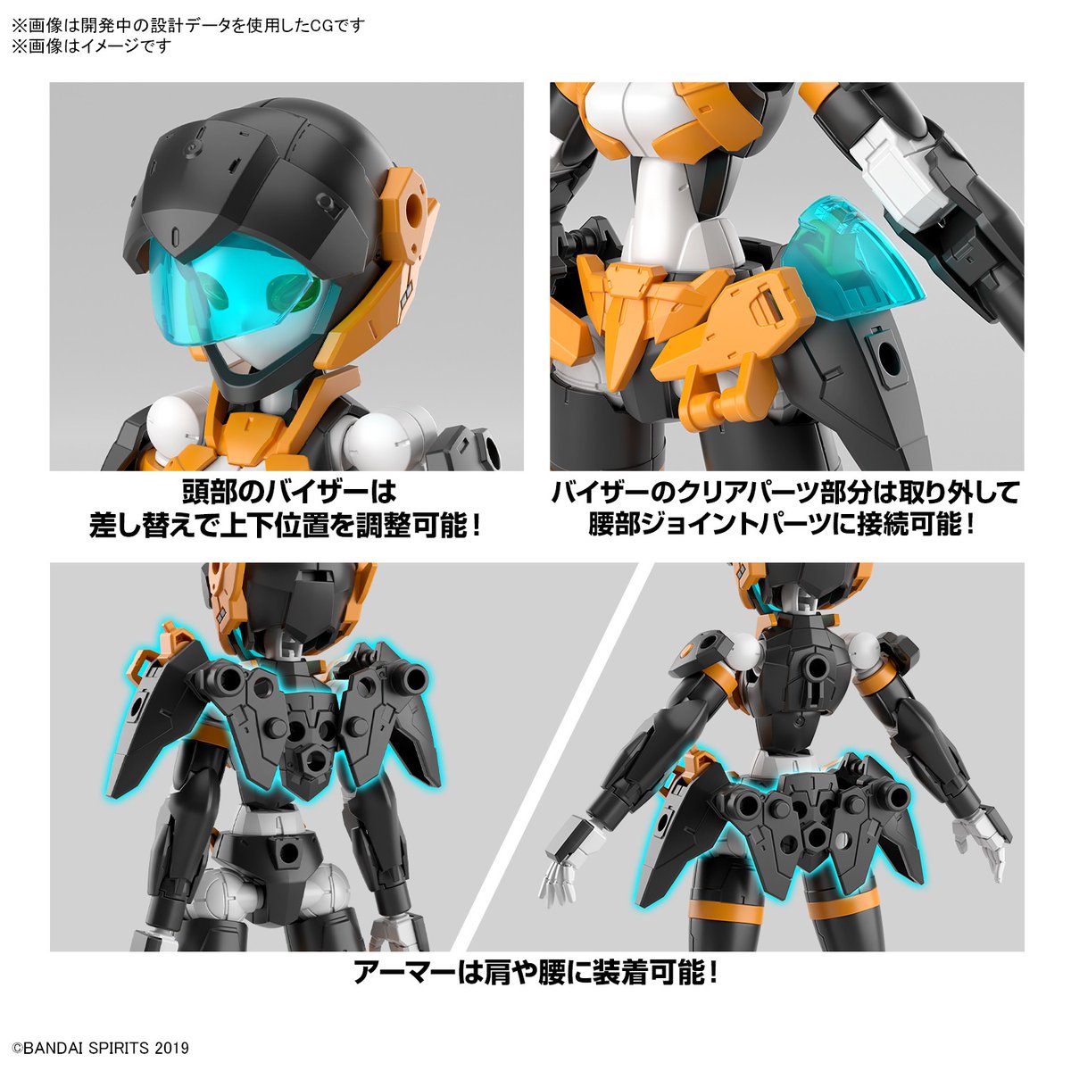 HOBBY NEW ITEM INFO.】 10月発売予定！ 本日以降、順次WEB予約受付