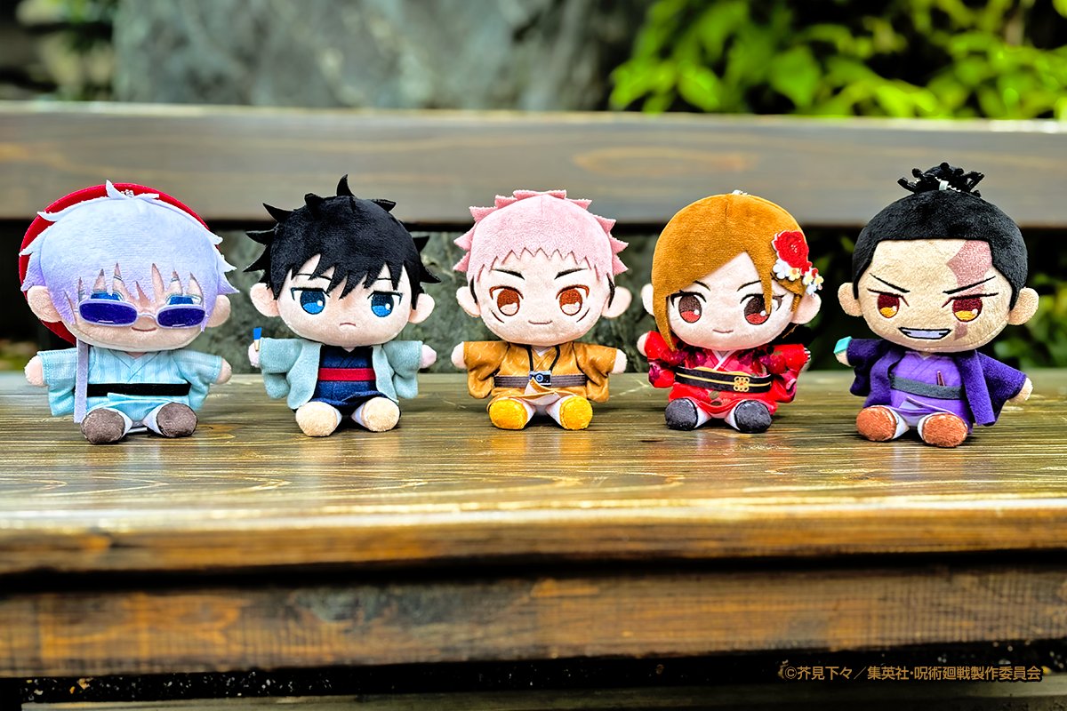 じゅじゅ探訪】 イベント終了後に実施予定のWEB通販にて『ぬいぐるみ