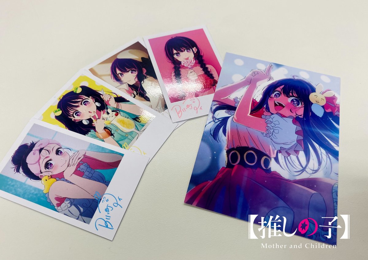 🌟1週目入場者プレゼント配布開始🌟 【#推しの子】Mother and Children