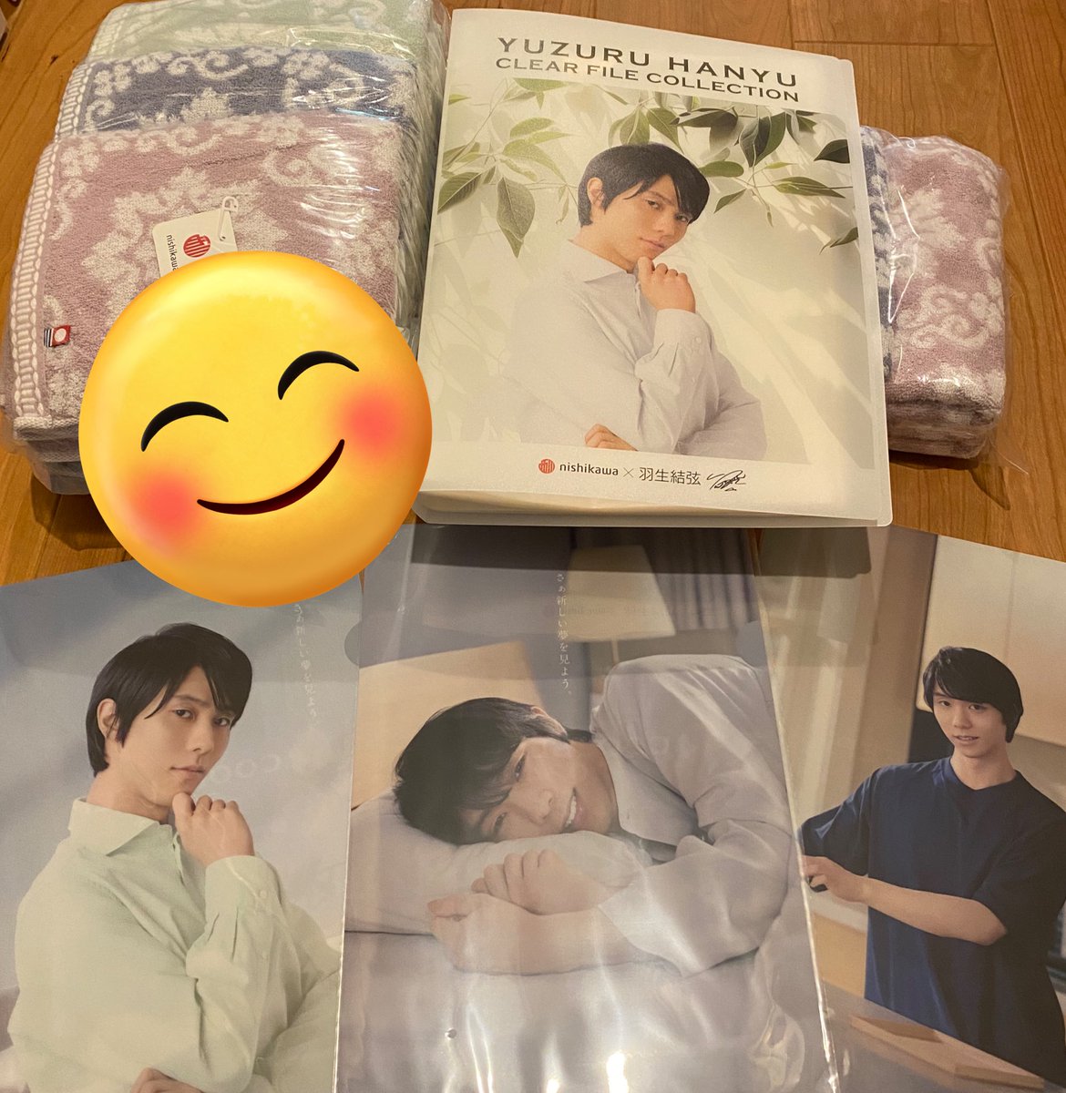 どどーんと届きました！ クリアファイルケース想像以上にしっかりした