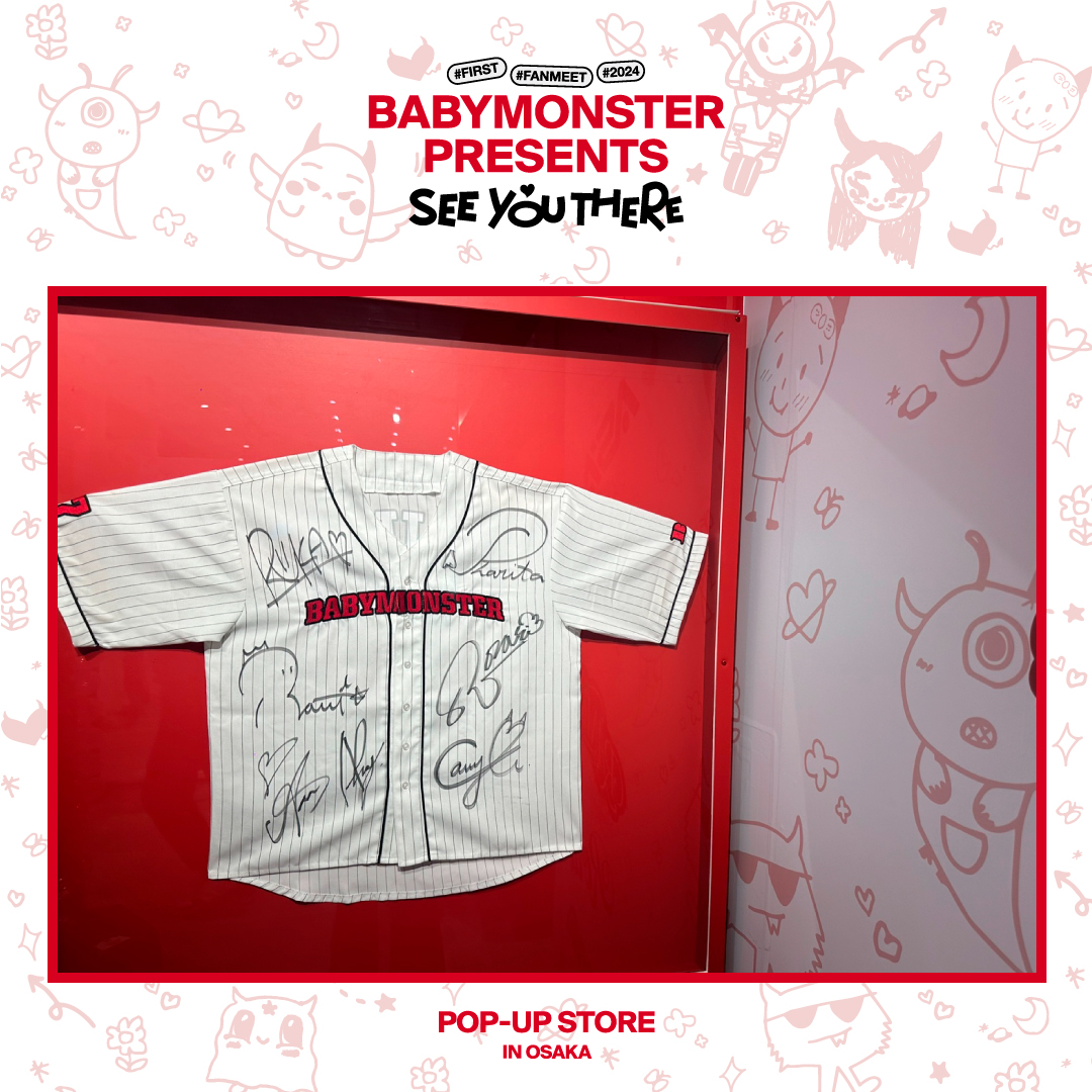 📢] #BABYMONSTER_INFO ❤️˖° ┈┈┈┈┈┈┈┈┈┈┈┈ BABYMONSTER