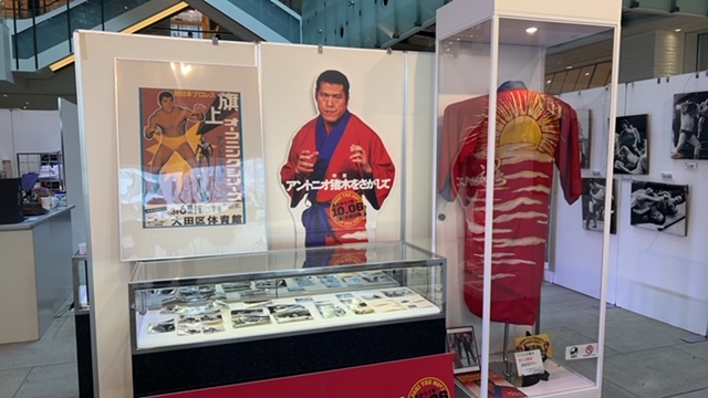 熊本猪木展新作グッズ発売】 熊本猪木展（九州初）にて展示されます