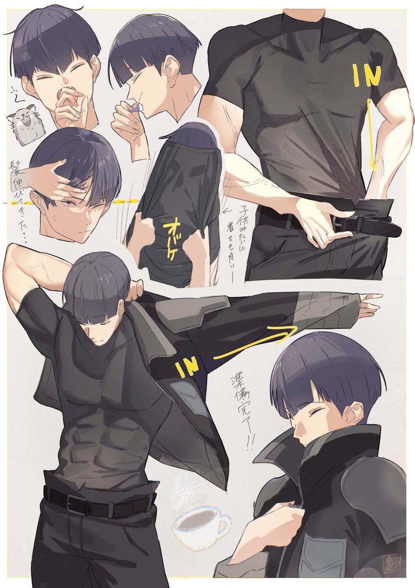 保科副隊長〜morning ☕️ #怪獣8号 FA