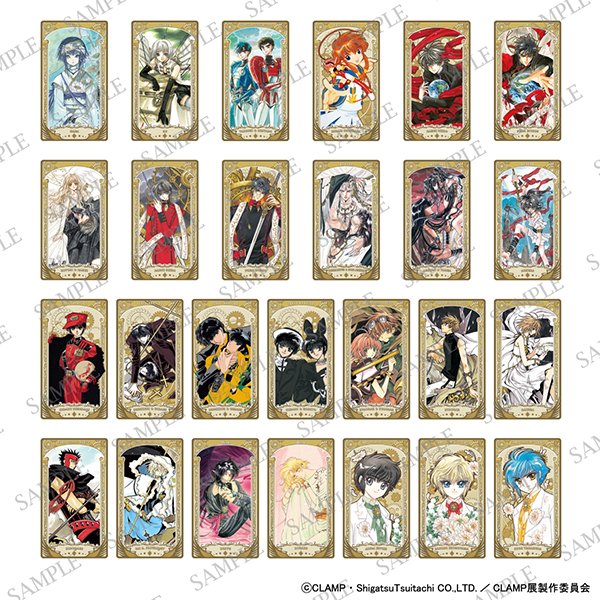 ◤CLAMP展 商品情報◢ □アルカナカードコレクション（全50種／1パック