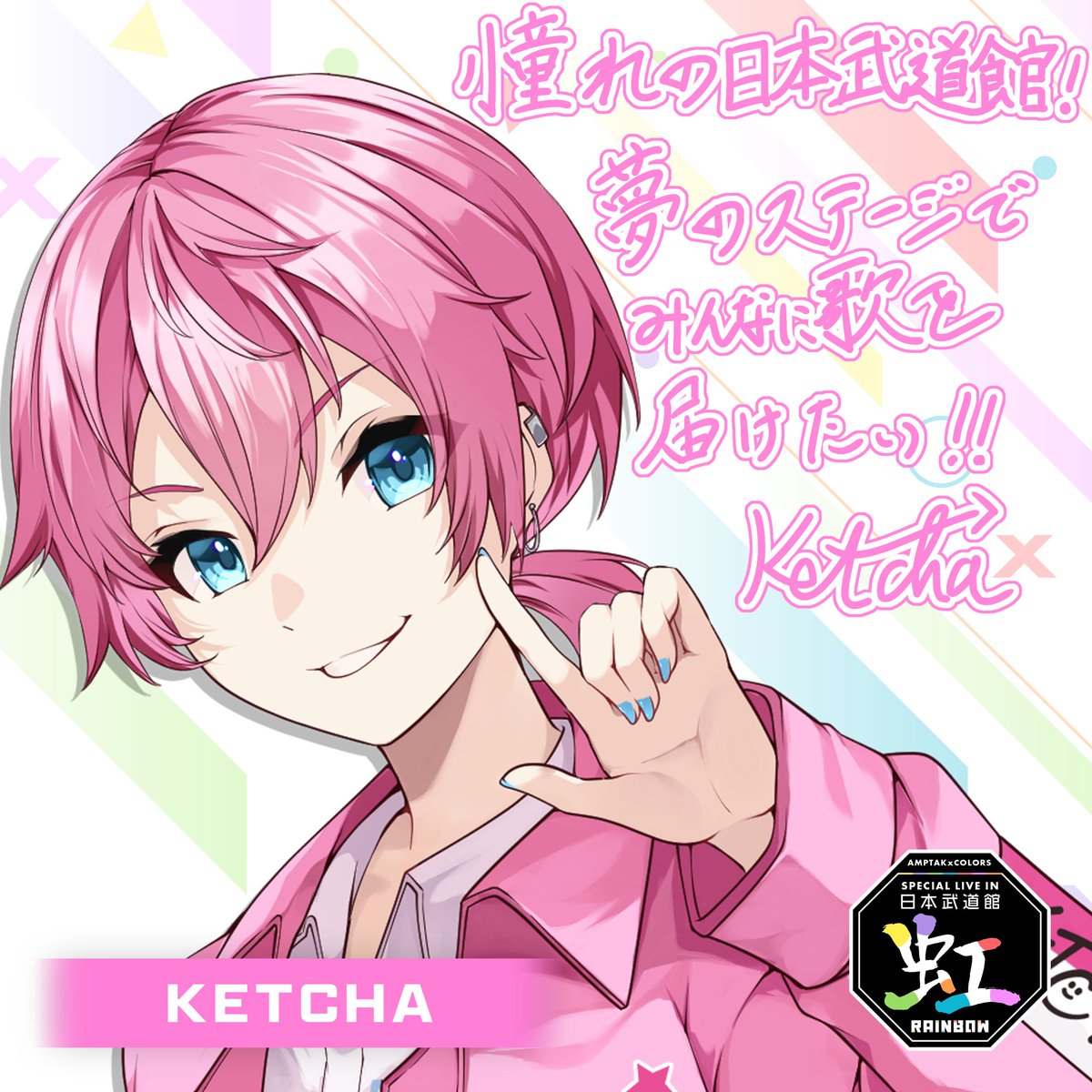 Y (@Y58801891) / Posts / X