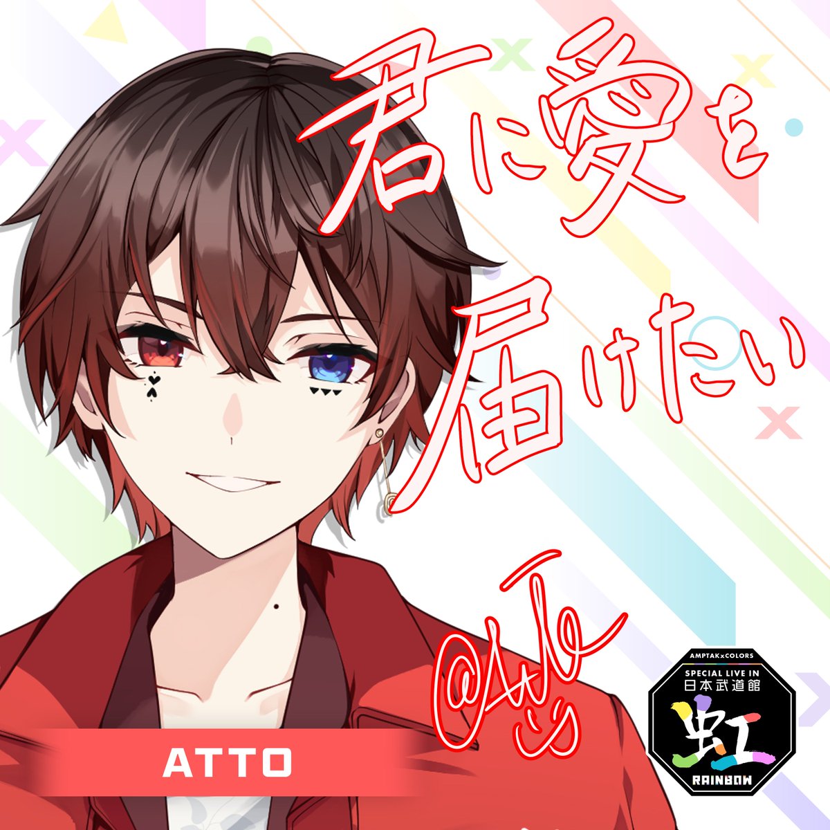 GPo7oULa8AA427l.jpg?format=jpg