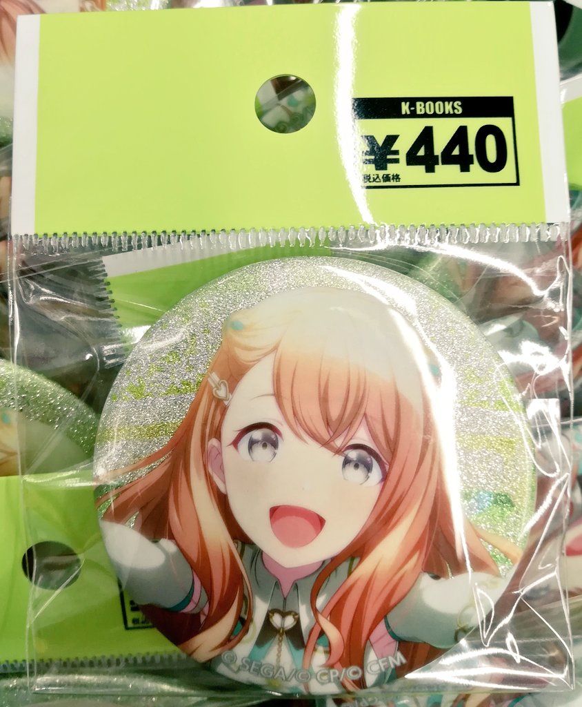 入荷情報】 プロジェクトセカイグリッター缶バッジ花里みのりまとめて