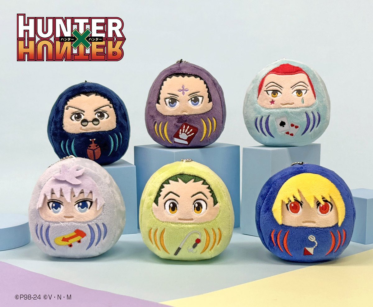 グッズ情報】 『ころころだるまますこっと HUNTER×HUNTER』6月発売