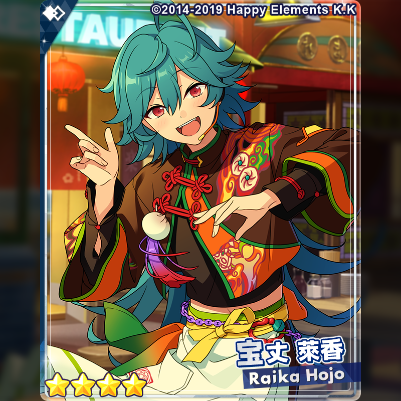 2/3)【イベント予告】 【ツアーイベント】『オーディション VS GOURMET