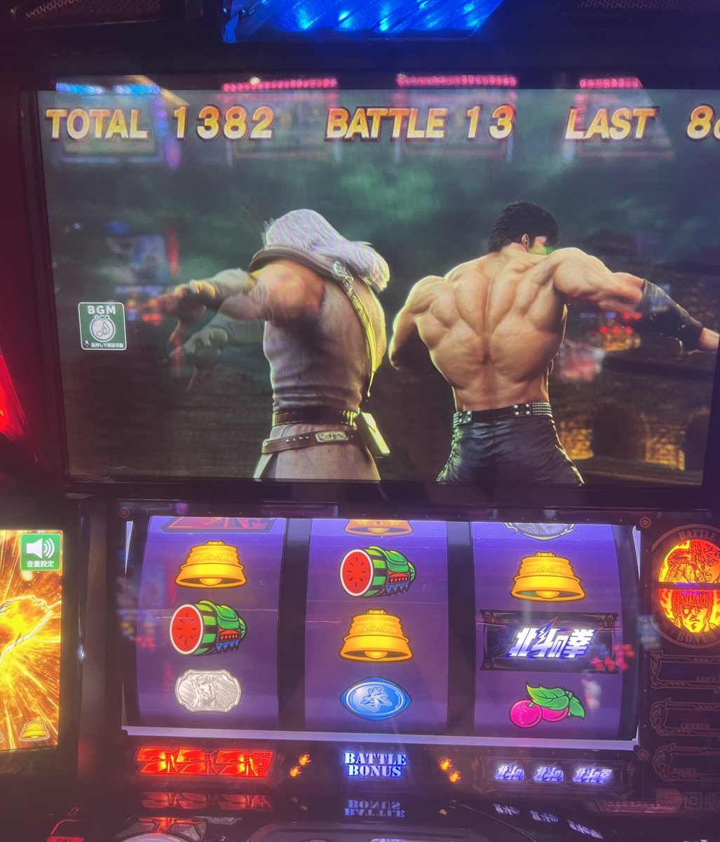 アミューズ三田店 さま #PR 彼は何もせず帰っていきましたが、今ちょい