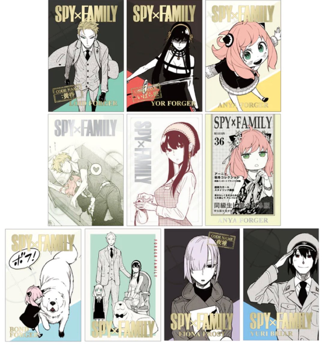 箔押しポストカードコレクション JUMP SHOP ONLINEにて再入荷中です