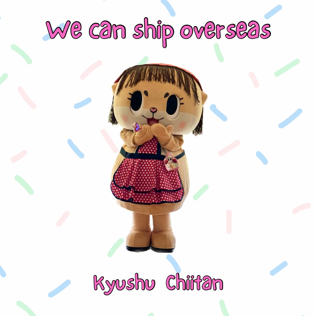 公式：ちぃたん☆九州 (@Kyushu_Chiitan) / Posts / X