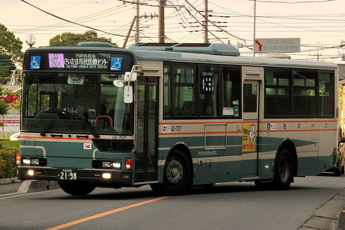 西武バス 大宮営業所 A2-707号車 運用離脱 行先表示器が撤去されました。