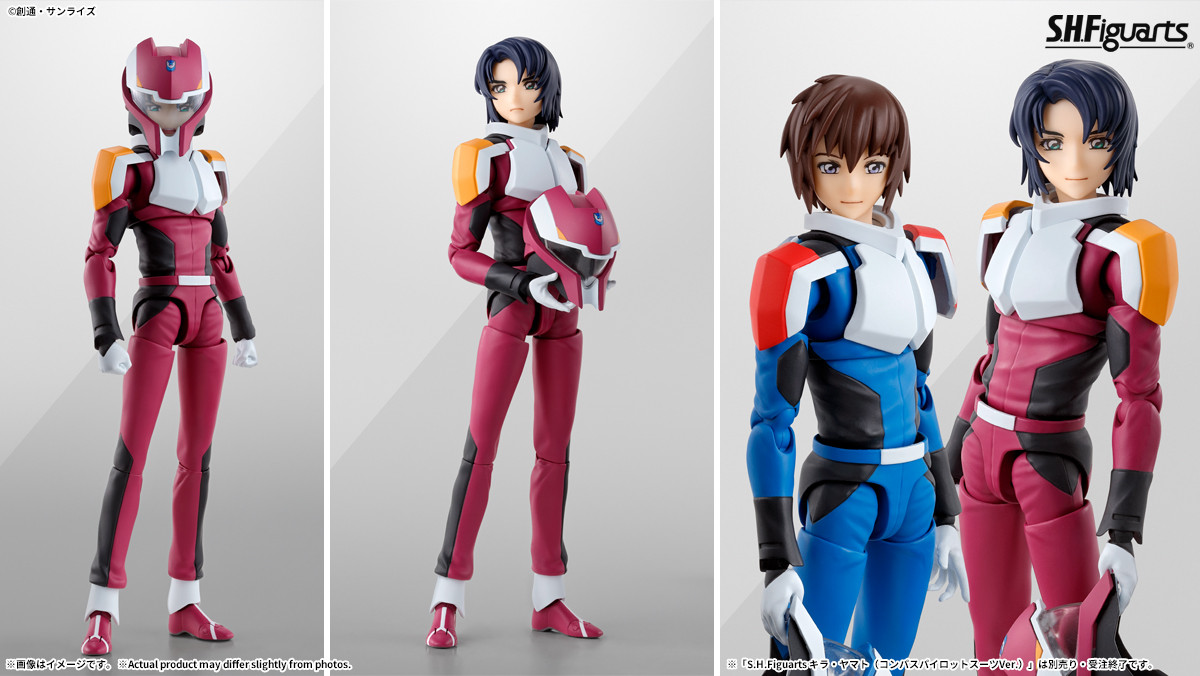 機動戦士ガンダム #SEEDFREEDOM』より 「S.H.Figuarts アスラン・ザラ