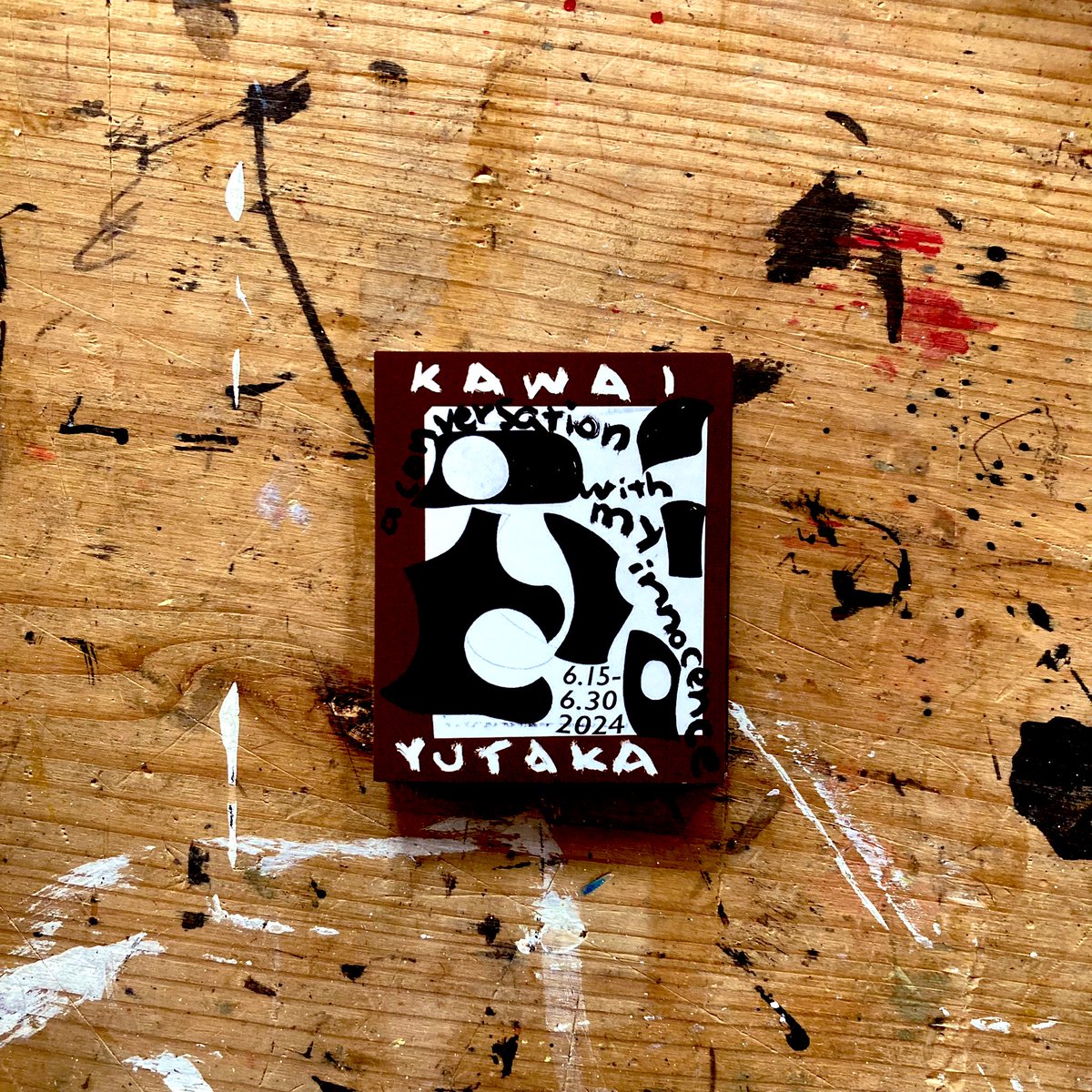 河合 浩 (@kyeutk) / Posts / X