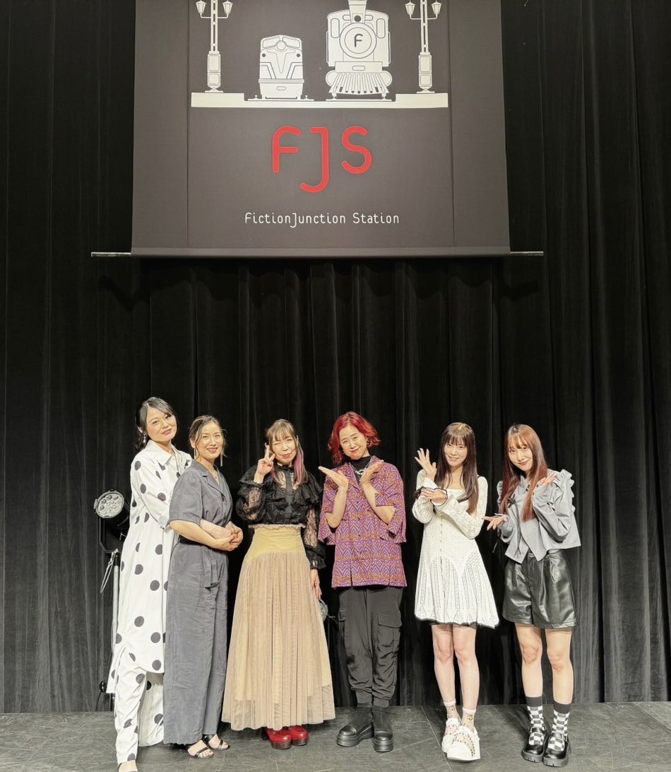 FictionJunction Station Fan Club Talk＆Live vol.3ご参加下さった