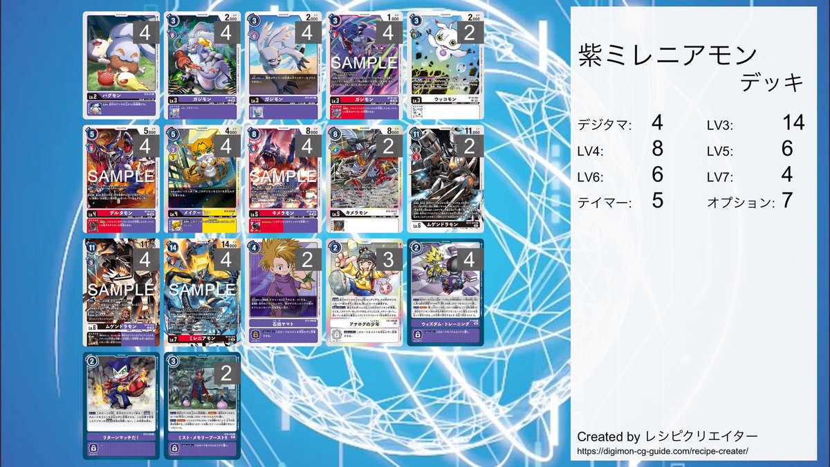 GQMRKucbEAAx7Yk.jpg?format=jpg