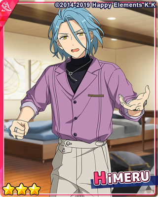 イベント情報】 本日15時〜 HiMERUがライブ依頼に登場するようになり