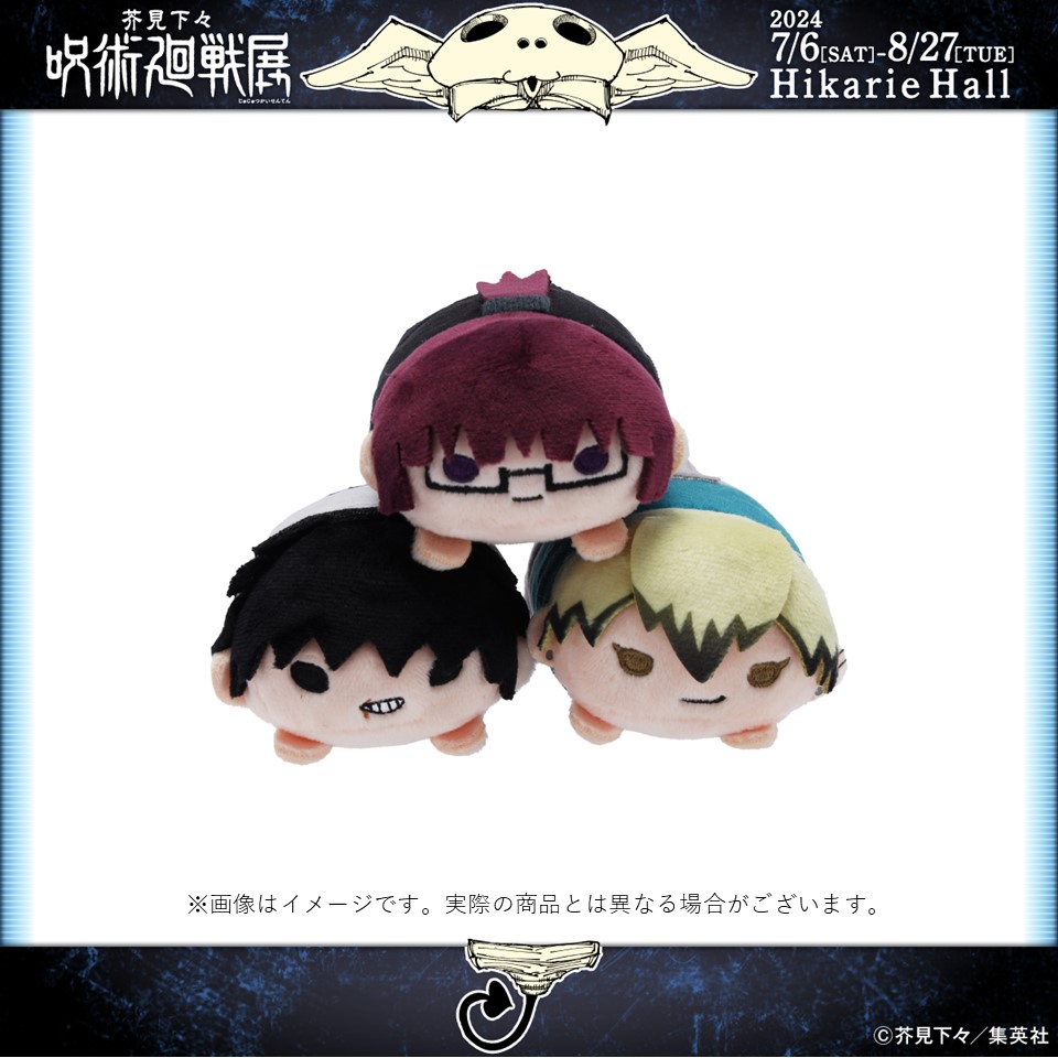 GQfuWlTaIAAQ9WX.jpg?format=jpg